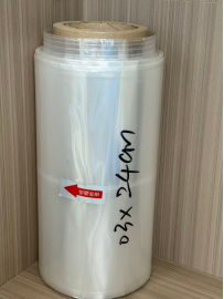 清远PVC收缩膜